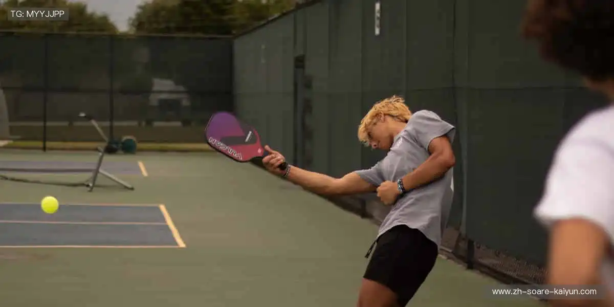 🎁🌟 限量周边，收藏你的热爱！